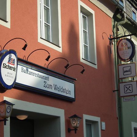 Hotel Zum Waldstein Weissenstadt Luaran gambar